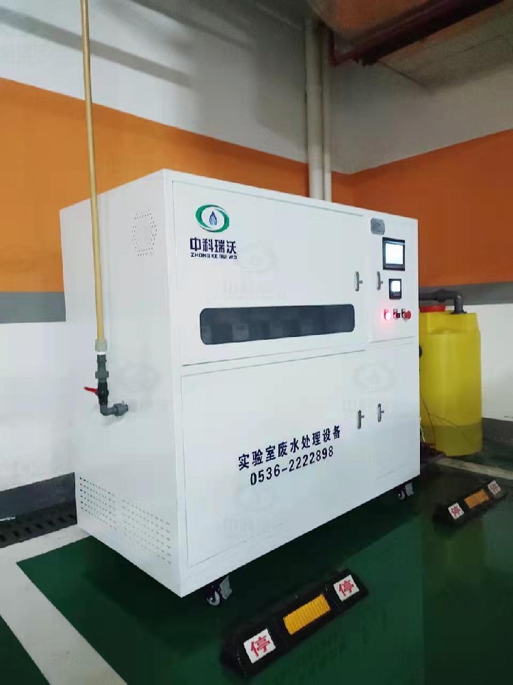 浙江省金華市金東區核酸檢測中心草莓视频APP入口汙水處理設備運行案例概括