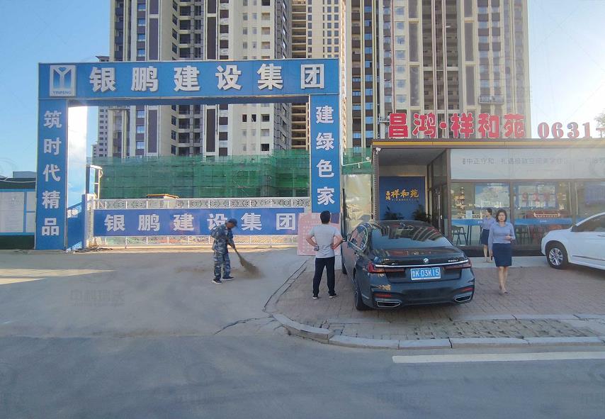 山東省威海市某小區醫療美容院 草莓视频在线观看网站汙水處理設備安裝調試完成