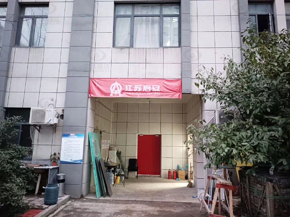 浙江省杭州市西湖區某製藥公司草莓视频APP入口汙水處理設備安裝調試完成