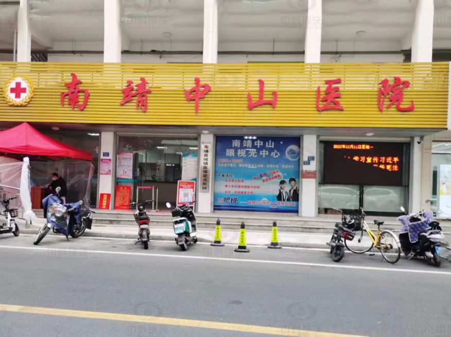 福建省漳州市某醫院草莓视频在线观看网站醫療汙水處理設備安裝調試完成