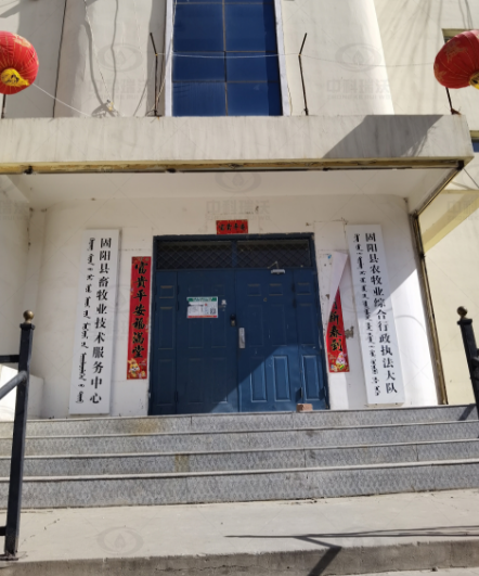 內蒙古包頭市某畜牧業技術服務中心草莓视频在线观看网站草莓视频APP入口汙水處理設備安裝調試完成