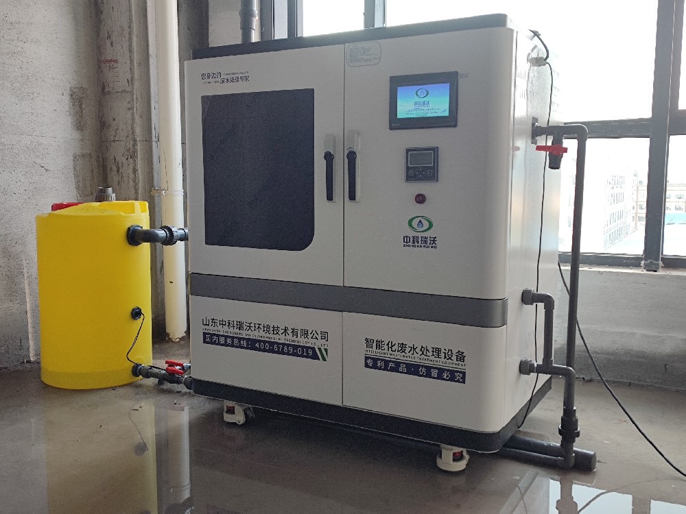 福建草莓视频APP入口汙水處理設備一體機-草莓视频在线观看网站