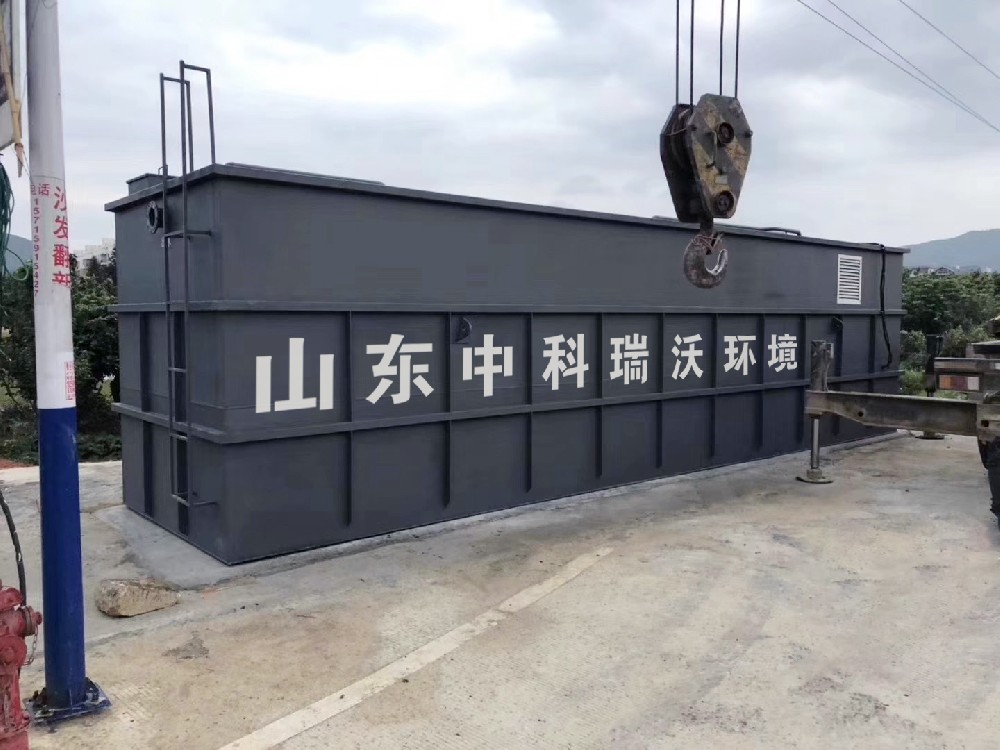草莓视频在线观看网站助力草莓视频APP入口汙水處理，打造綠色環保草莓视频APP入口