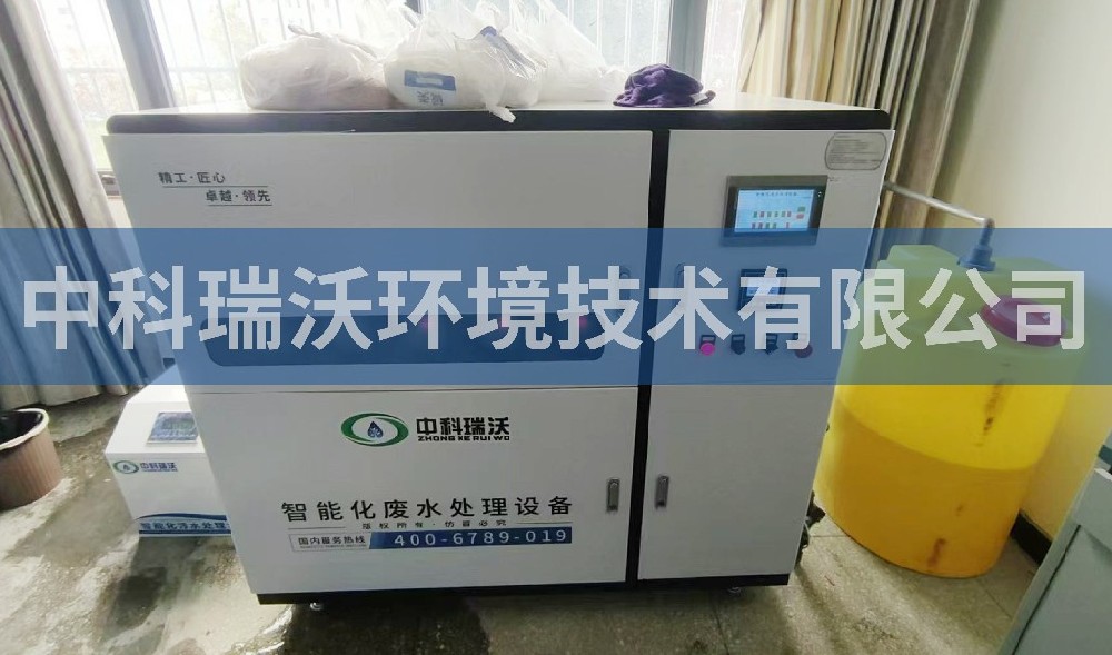 西藏多所學校草莓视频APP入口汙水處理設備安裝處理完成