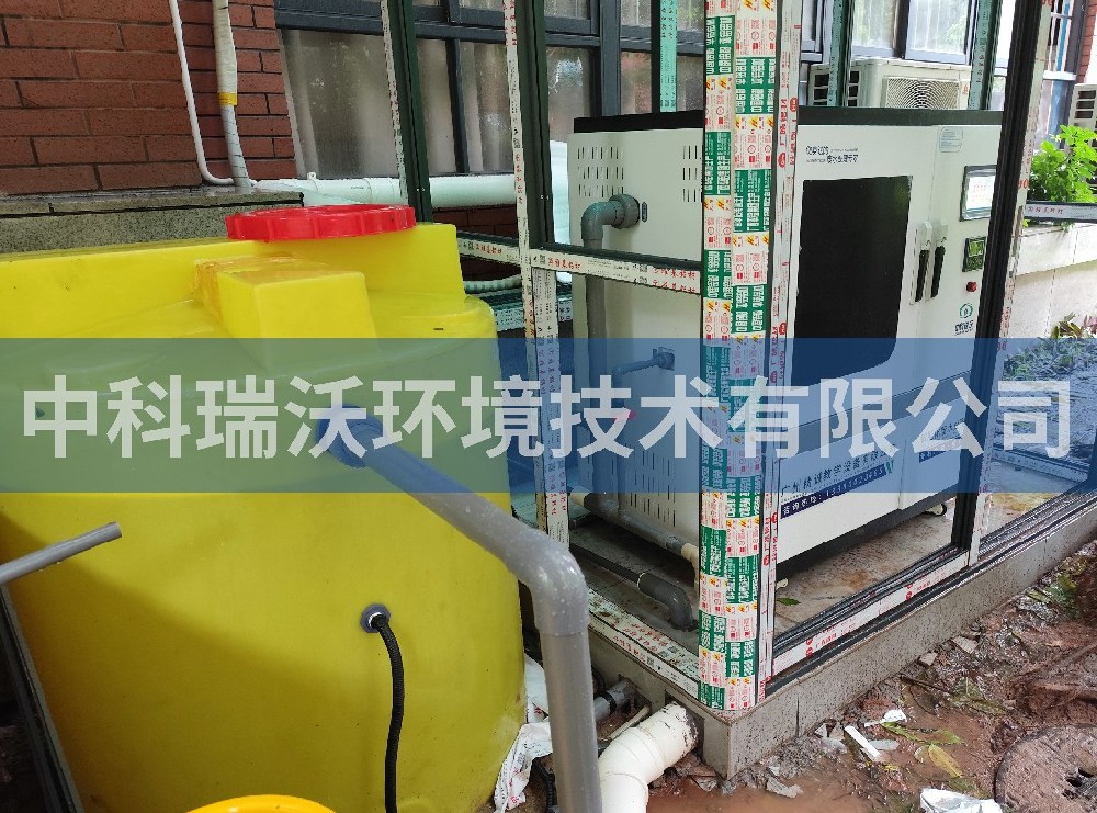 廣東省廣州市某中學草莓视频APP入口汙水處理設備