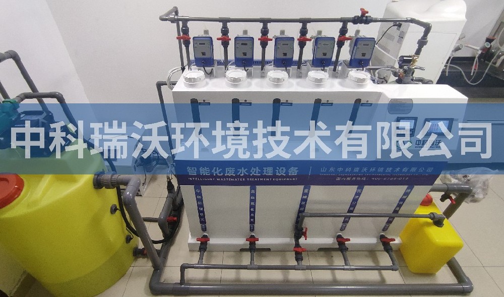 湖北省武漢市某環保檢測有限公司草莓视频APP入口汙水處理設備