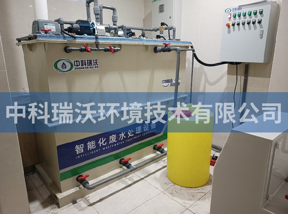 江蘇省南京市某公司草莓视频APP入口汙水處理設備