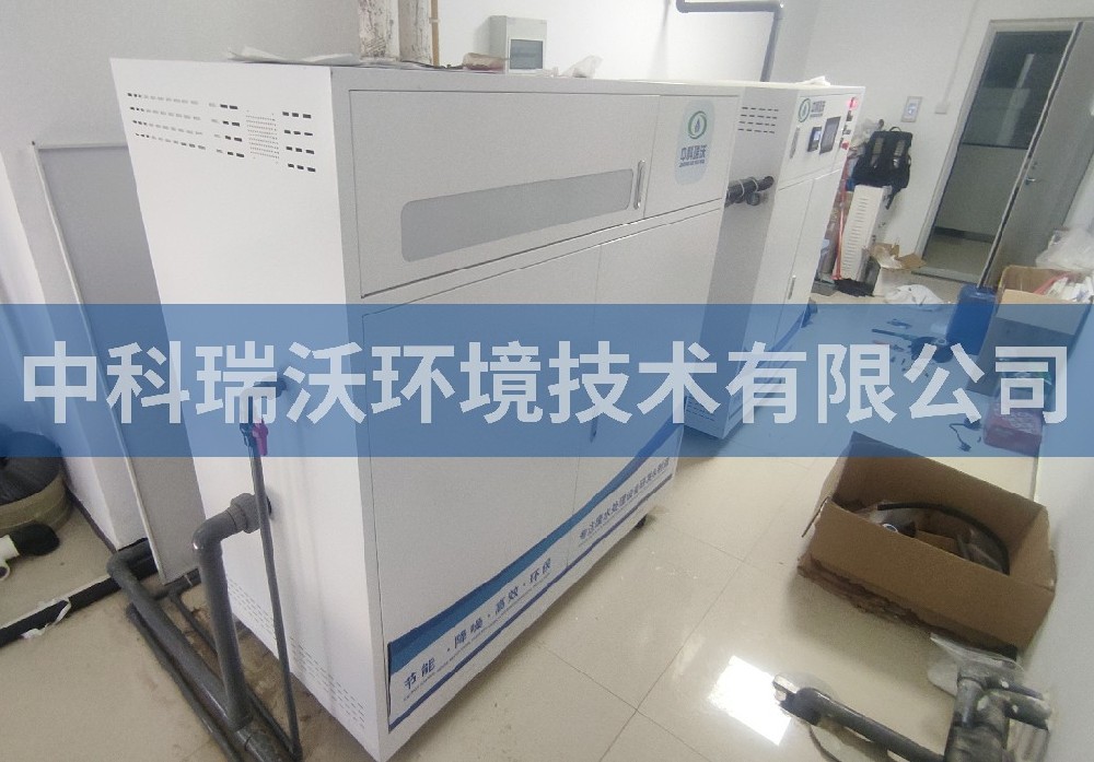 河南省鄭州市某集團草莓视频APP入口汙水處理設備