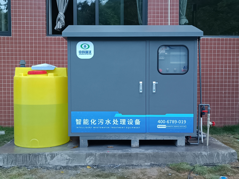 室外防雨草莓视频APP入口汙水處理設備