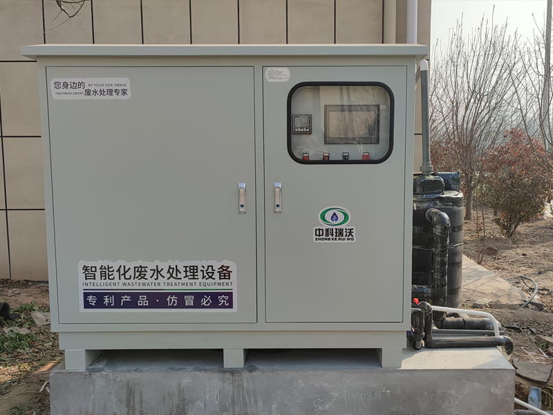 疾控中心草莓视频APP入口汙水處理一體化設備