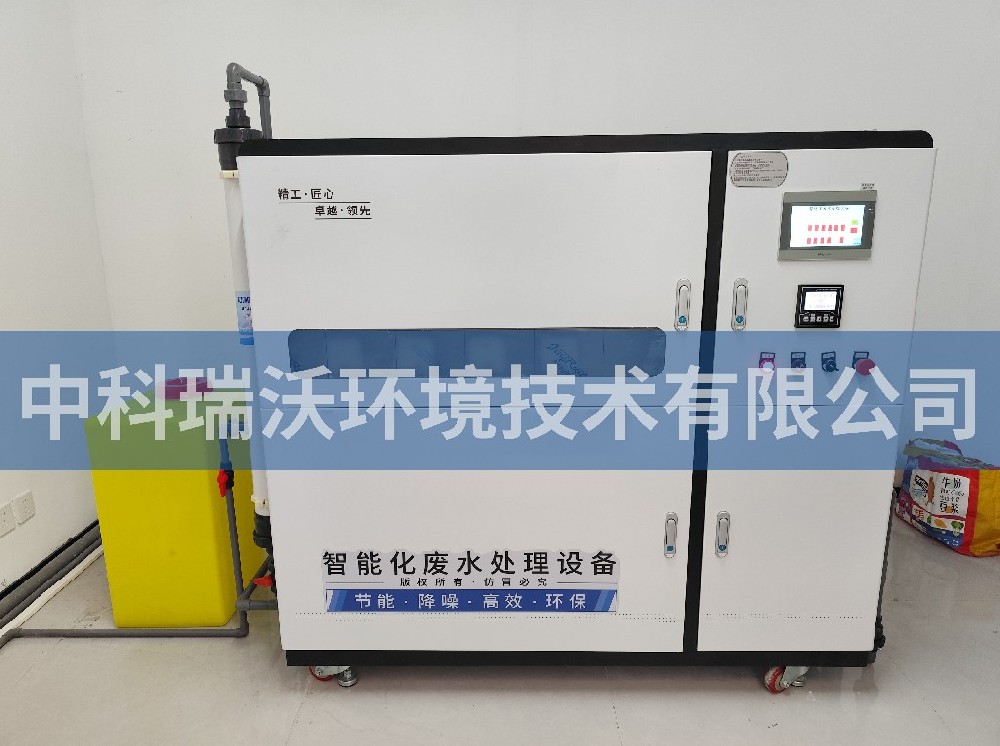 河北省石家市莊科技創新港草莓视频APP入口汙水處理設備